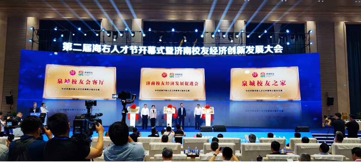 微信截图_20240702181058.png