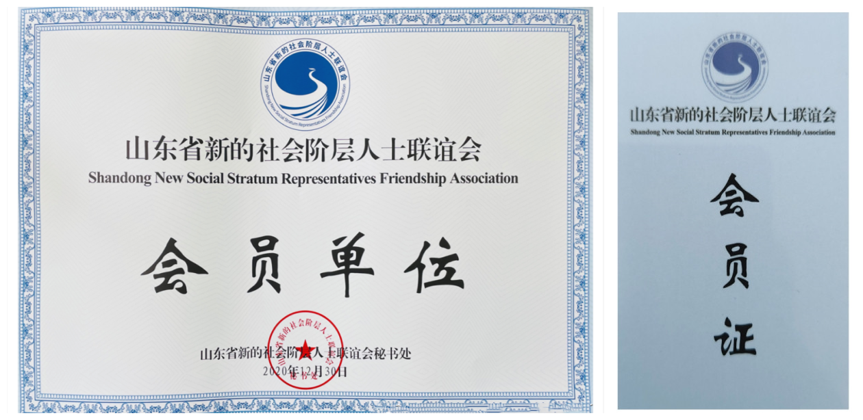 微信图片_20240702181803_副本_副本.png